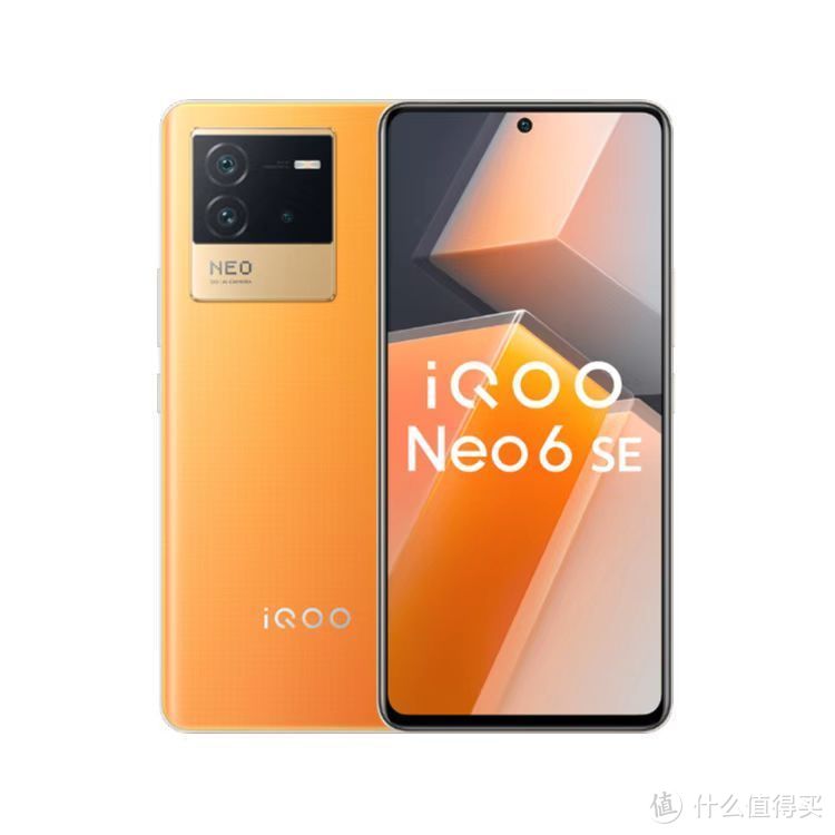 realme GT 大师探索版【对比】iQOO Neo6 SE