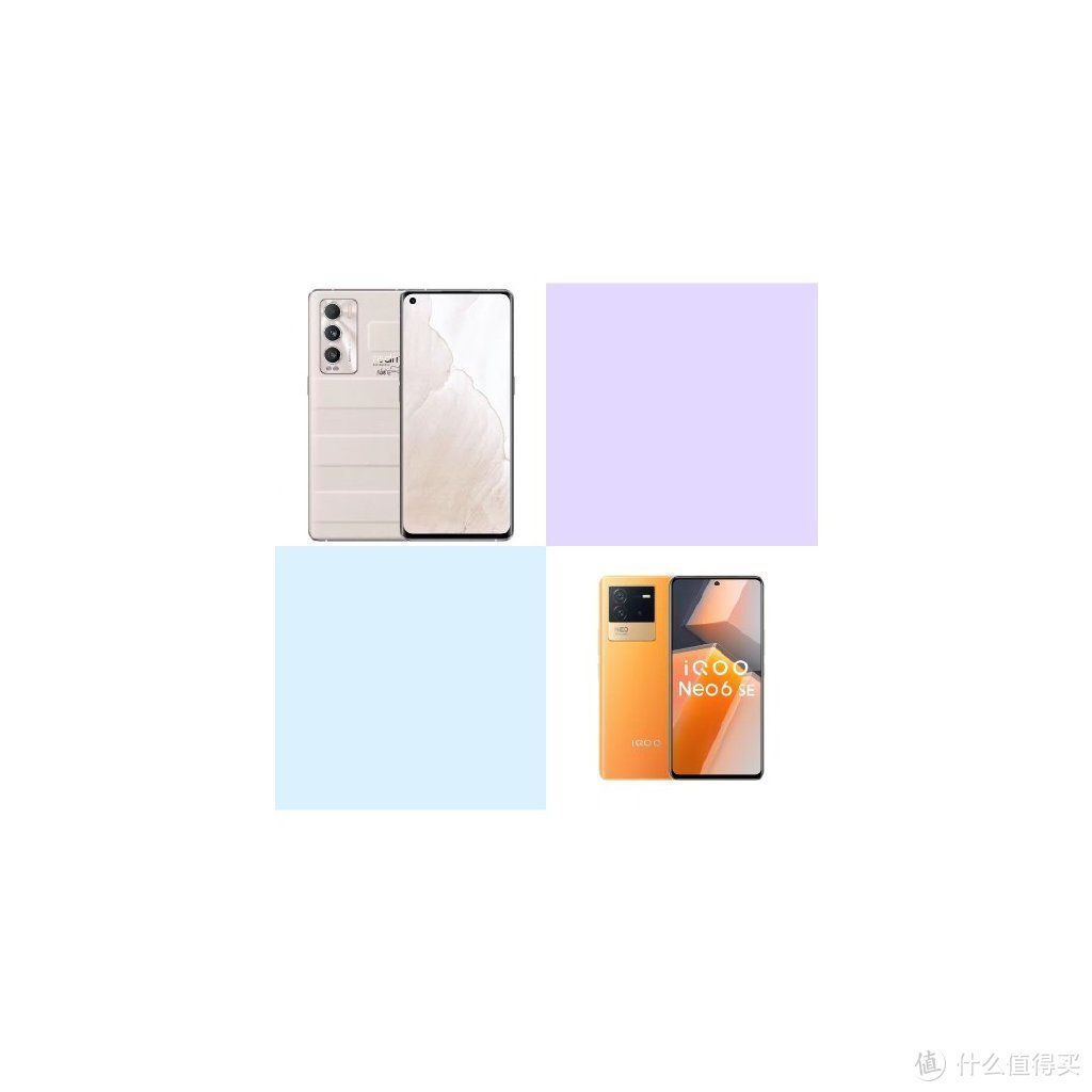 realme GT 大师探索版【对比】iQOO Neo6 SE