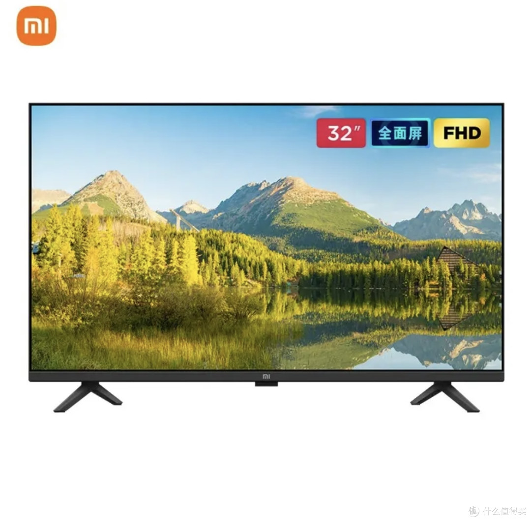 京东自营千元以内电视机推荐,跟着买就对了(附历史低价)