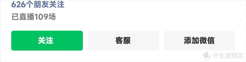 安卓微信 8.0.23 正式发布：新增红点提醒等12项更新！