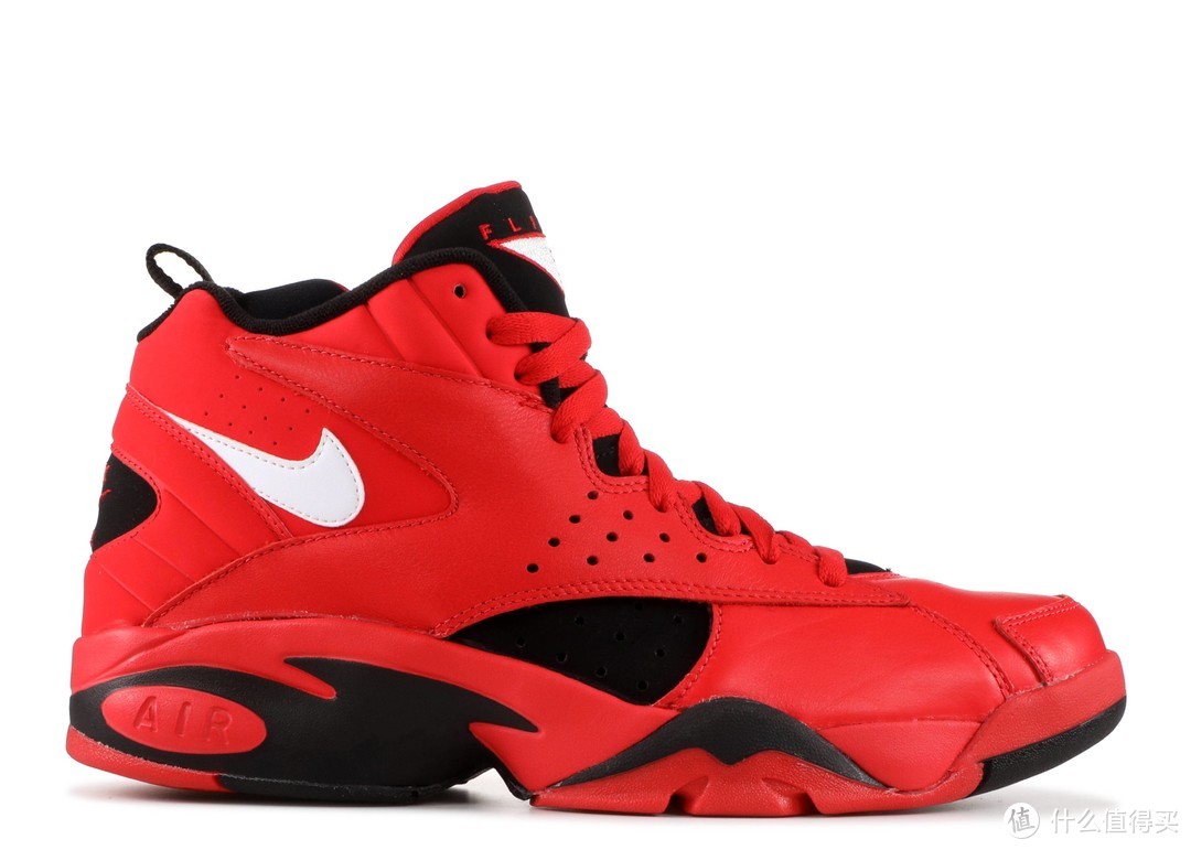 Nike Air Maestro II 