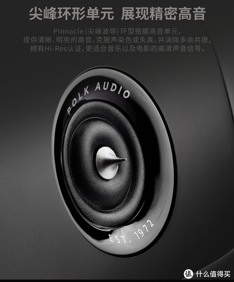 一步到位的发烧级HiFi音响组建攻略：Marantz马兰士M40n+普乐之声L200套装