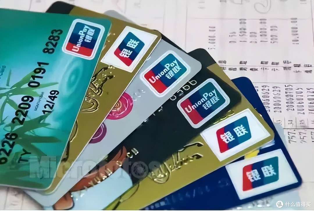 第一:信用卡分期如果近期刚办理了一笔20万的贷款或消费,那你的征信