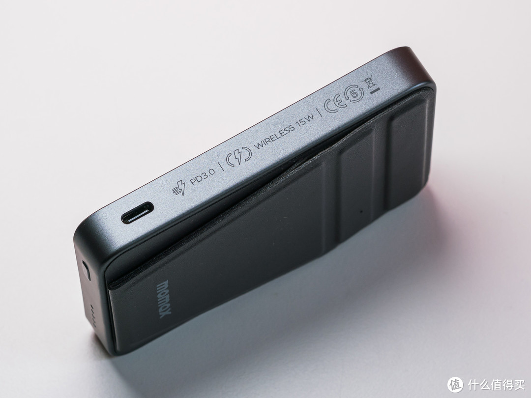 解决iPhone电量焦虑 摩米士透明磁吸无线充电宝