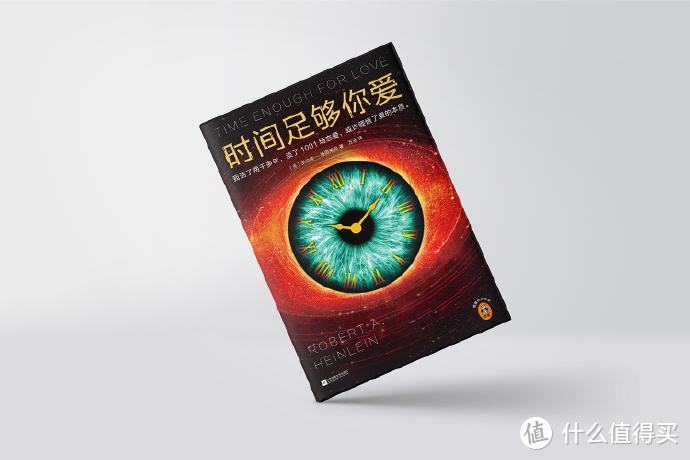 5本颠覆你世界观的科幻王炸，比“爱死机”还要刺激100倍！