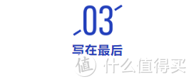 59元保150万，这几款在售惠民保，保障如何？