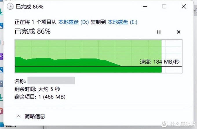 大容量、高性价比首选：西部数据(WD)蓝盘 4TB台式机械硬盘