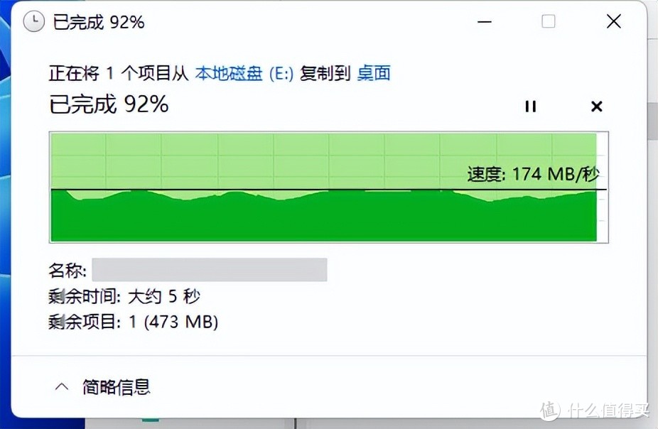 大容量、高性价比首选：西部数据(WD)蓝盘 4TB台式机械硬盘