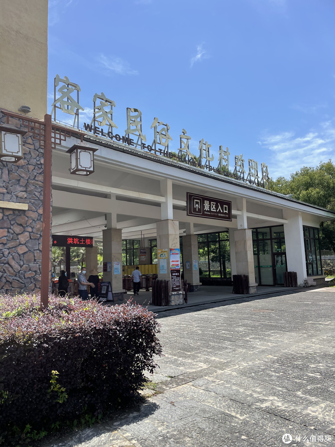 来了来了，土楼旅游从洪坑开始了