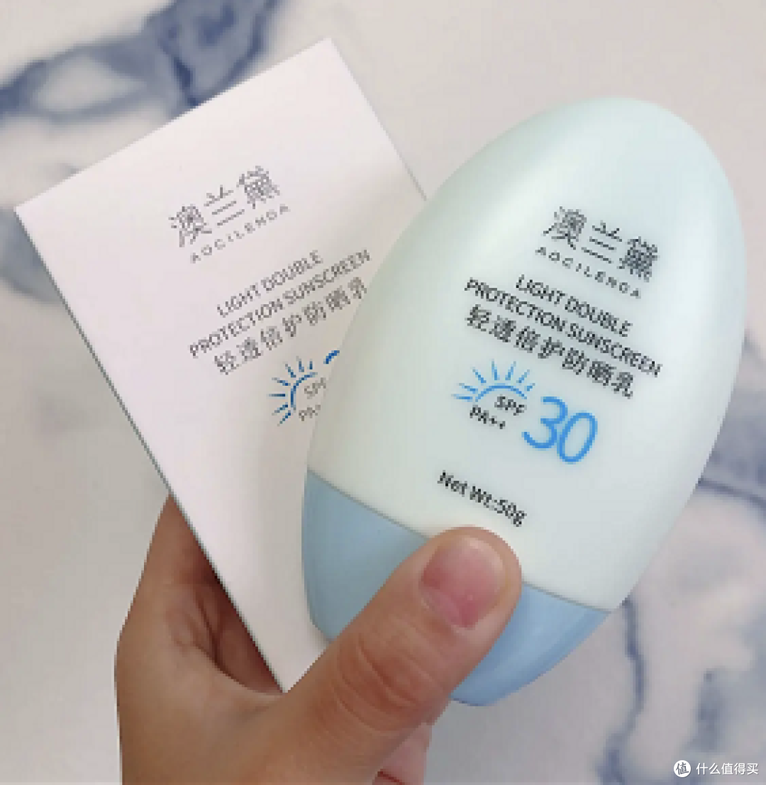 超高性价比的澳兰黛孕妇防晒霜温和安全超级好用