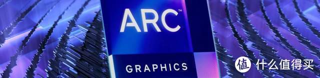 英特尔Arc桌面级显卡终于要来了？官网出现Arc A3信息