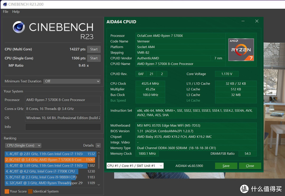 618中高端AMD配置推荐，Ryzen 7 5700X+RX 6750 XT高性价比2K游戏组合实测