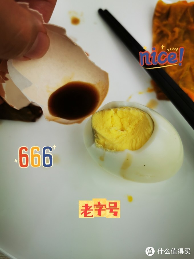 迈开腿、管住嘴，三分练、七分吃，我的健身一周食谱