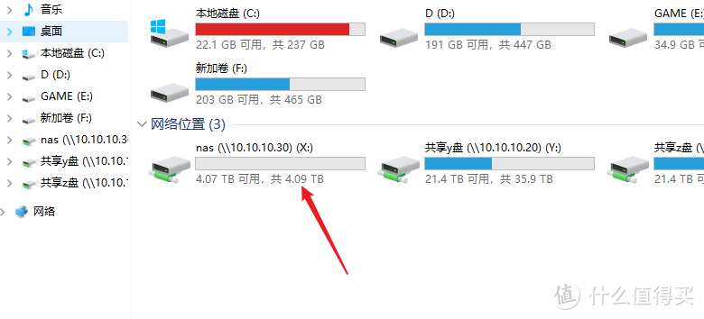 威联通TS-216 家庭流最佳玩法：手把手教您安装QB下载器，打造低功耗影音NAS！