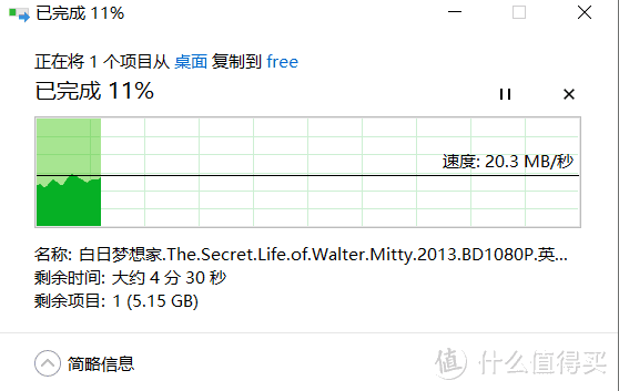 跃层网络搭建-小米MESH路由器