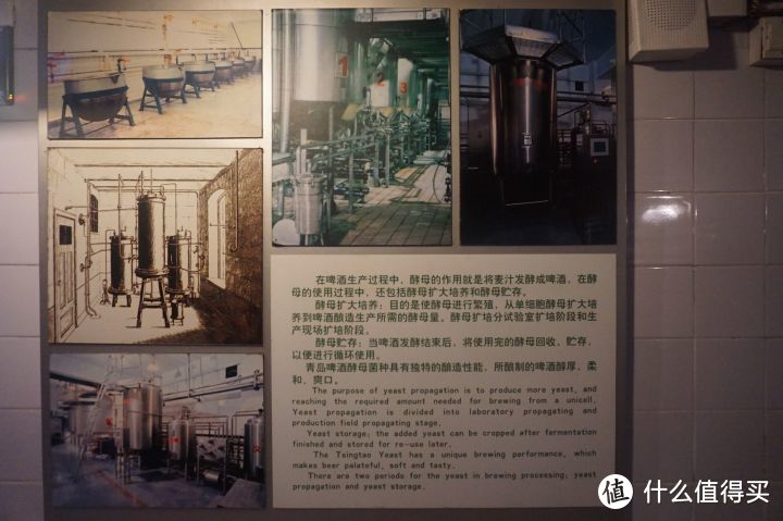 去青岛旅游，别错过这家百年历史的老厂房，喝一杯刚酿好的啤酒