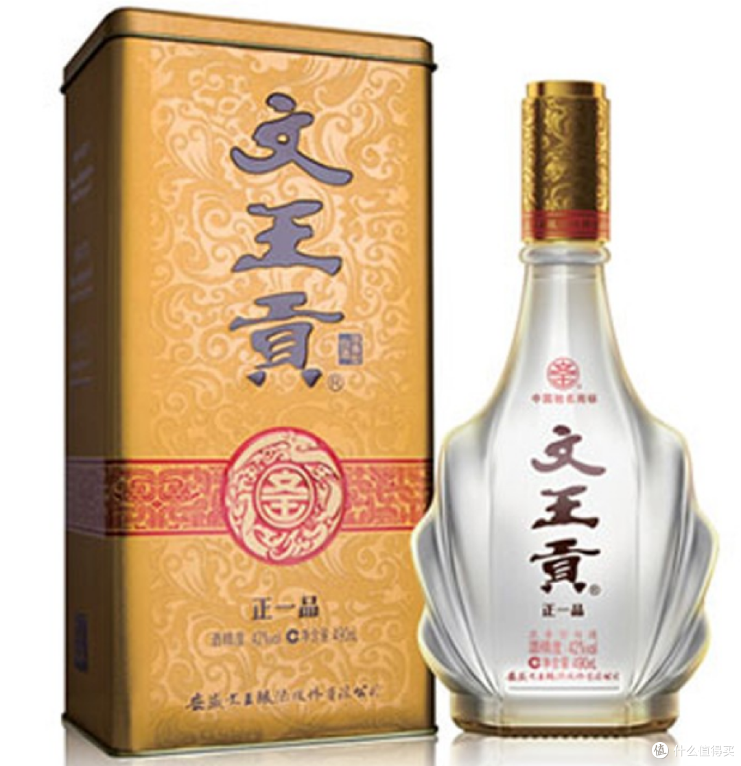 文王贡酒最火的时候是在90年代到时候,那时候这款酒遍布于安徽的整个
