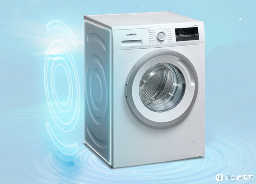 如何选购洗衣机？2022年618值得推荐的10款洗衣机
