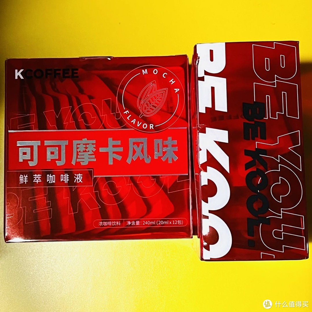 分享最近入手的几款咖啡类物品