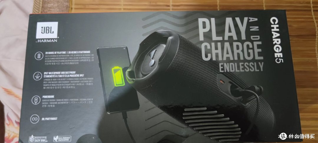 jbl的属于天天推的产品,线下试听了,万花筒,冲击波,脉动,战鼓,大