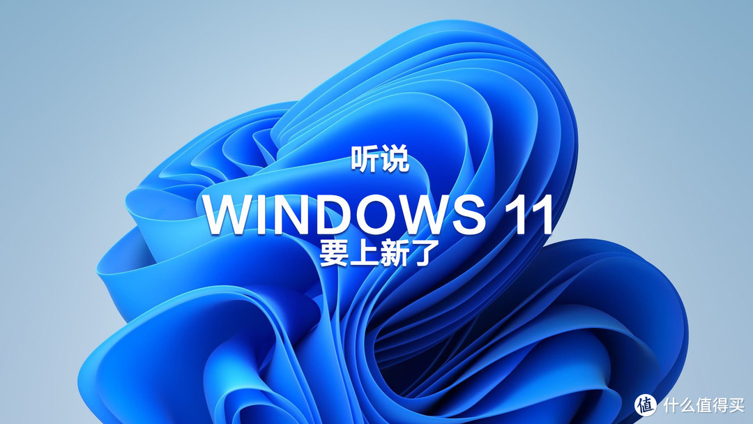 22H2即将到来，自带Win11系统最划算！盘点618最值得蹲的Win11笔记本，附产品详解及超级补贴领取