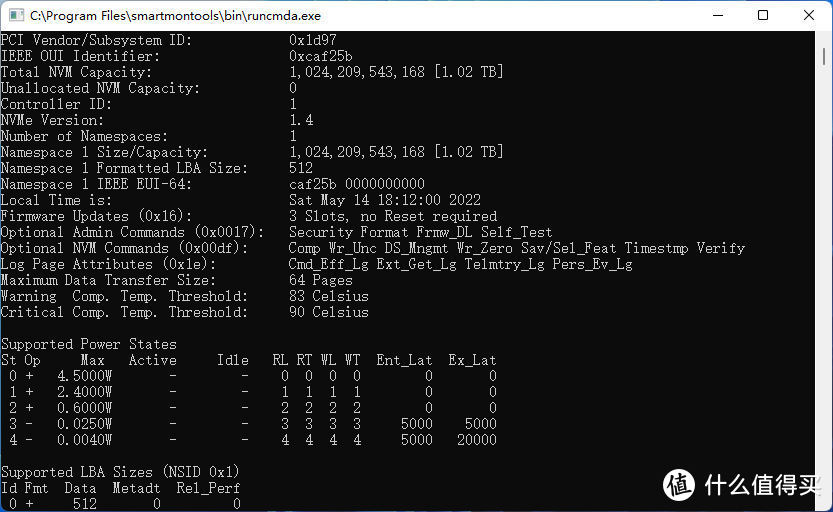 PCIe 4.0普及快车：雷克沙NM760 1TB评测