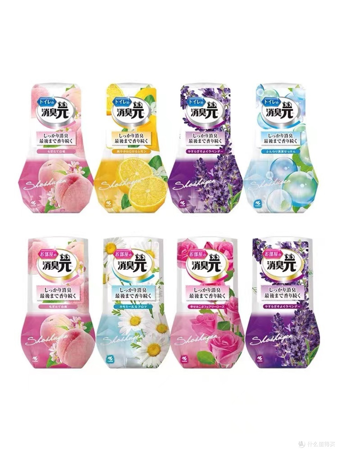 618预售篇三 良心推荐8款超好用的日系家居用品 家居清洁 什么值得买