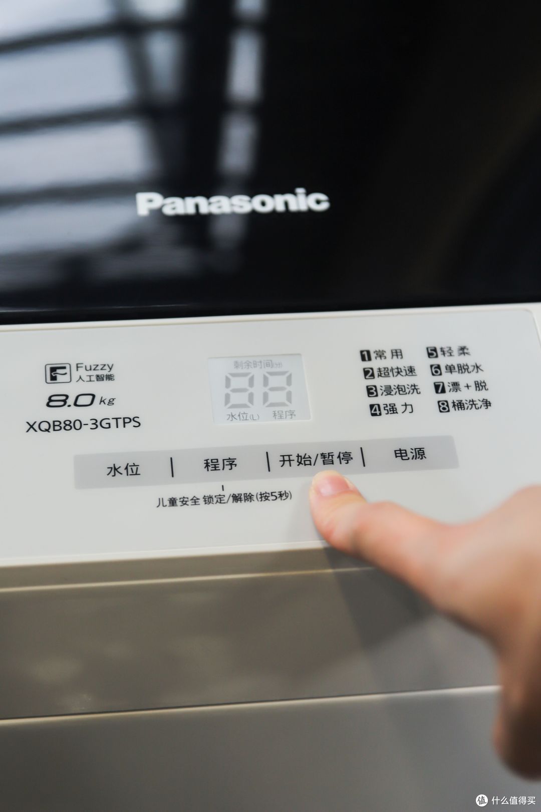 618想换台洗衣机这台松下能让你快速变身精致打工人