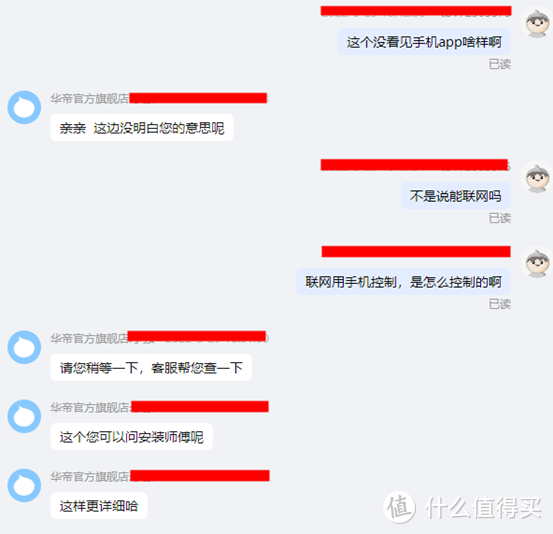 2022年，蒸烤箱怎么买？8款大乱斗！凯度/美的/老板/方太/华帝/德普……真是一分钱一分货吗？