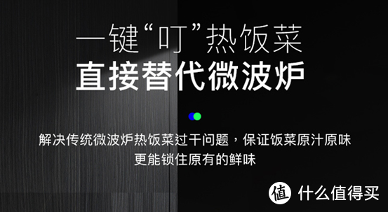 2022年，蒸烤箱怎么买？8款大乱斗！凯度/美的/老板/方太/华帝/德普……真是一分钱一分货吗？