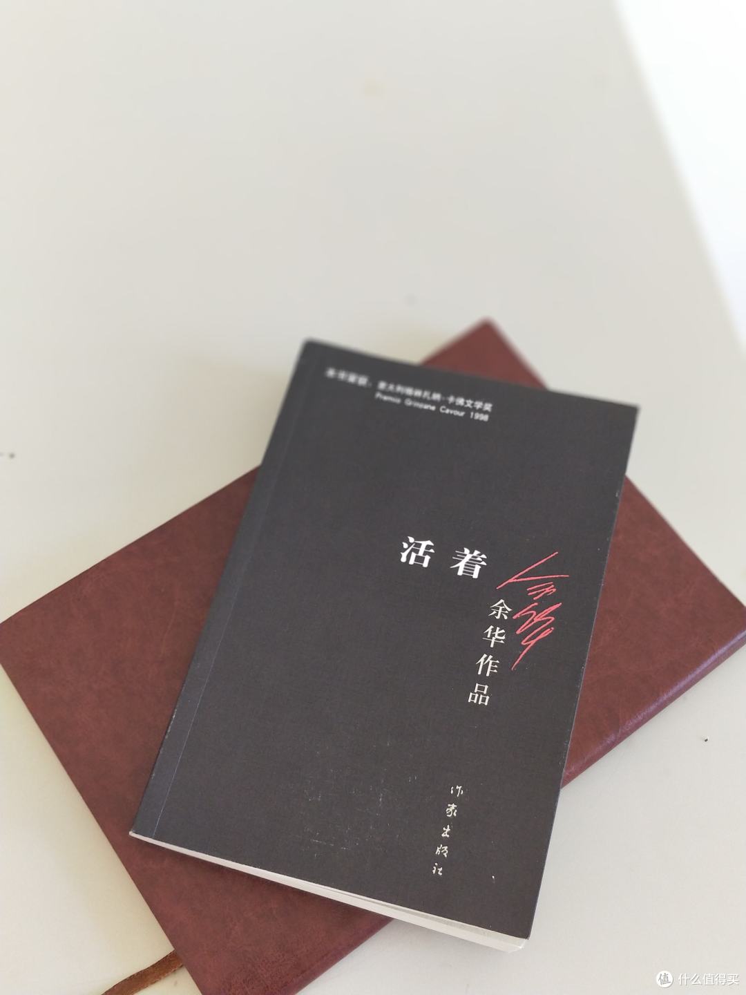 小说_什么值得买