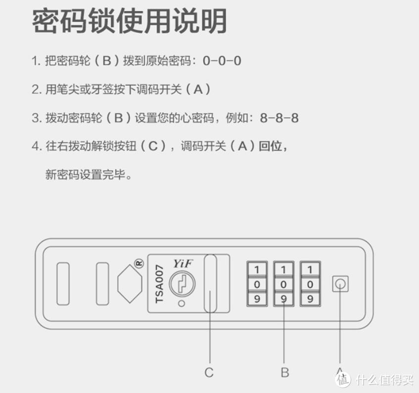 既要颜值高又要分区合理容量大？大概只有地平线8号行李箱能满足你了！