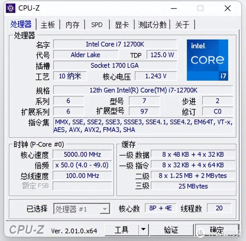 首款MEG机箱装机体验如何？MSI PROSPECT 700RL战神装机体验