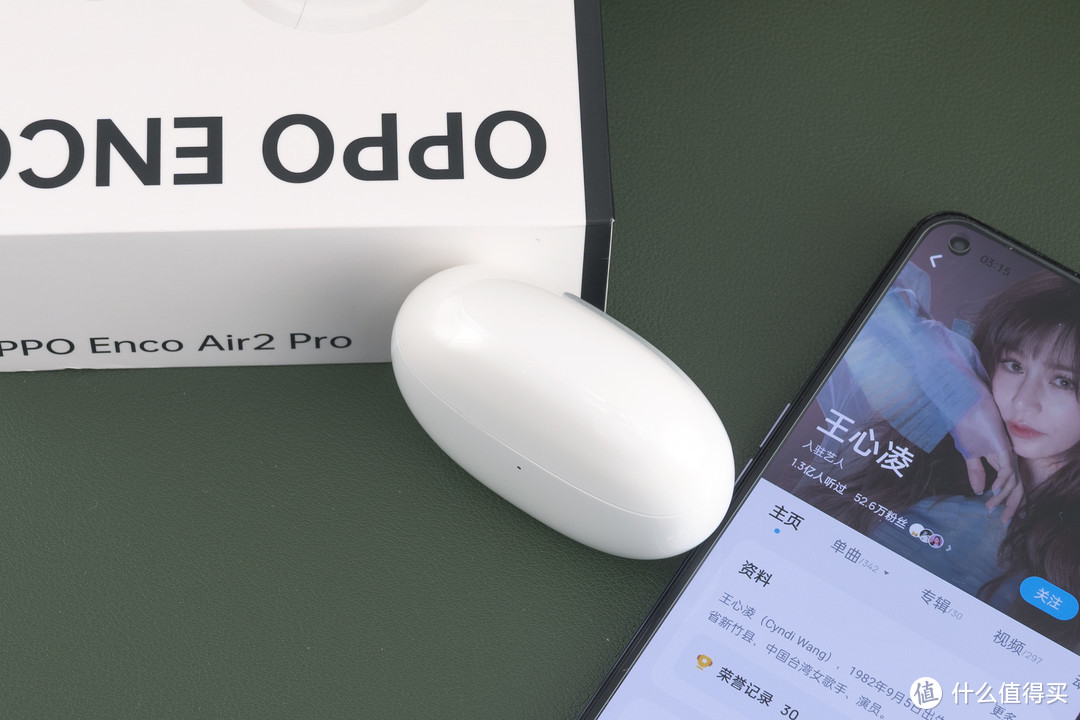 颜值与实力并重，不要同质化要音质，抢先入手OPPO Enco Air2 pro