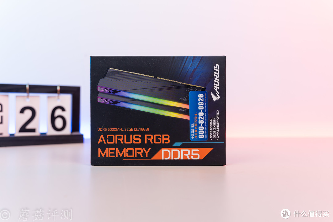 综合表现优异，高端用户直接入、技嘉AORUS RGB DDR5 6000MHz内存 测试