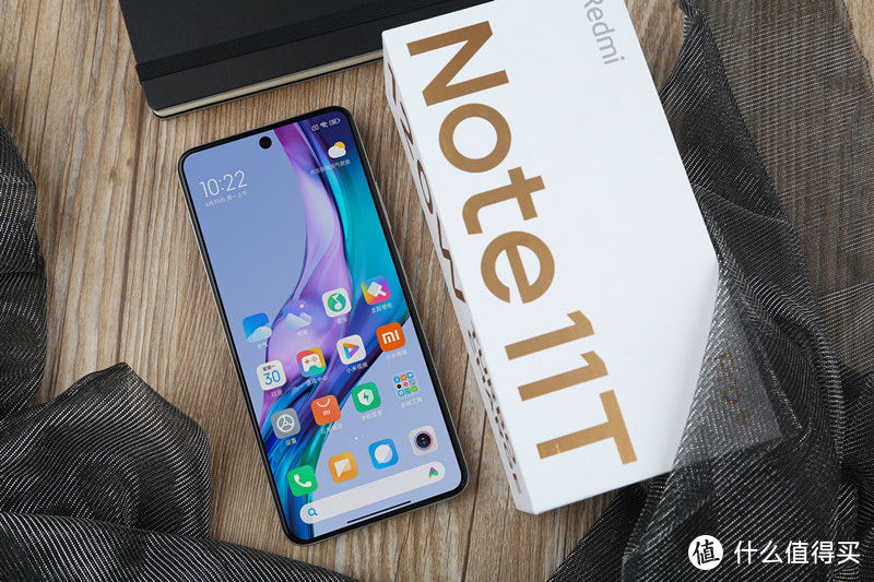 不惧挑战的中端性能王 Redmi Note 11T Pro+就这么硬核