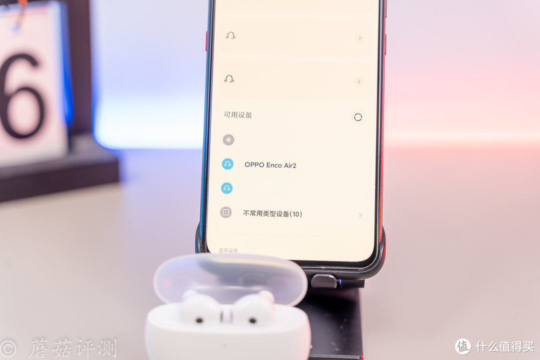 音质出色，佩戴舒适、OPPO Enco Air2 真无线半入耳式蓝牙耳机 体验评测