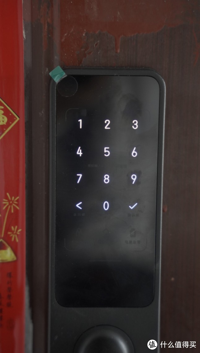 国内首款支持Apple家庭钥匙的智能门锁Aqara A100 Pro