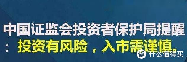 现下入市炒股，读什么书能获得比金子更贵的是信心？