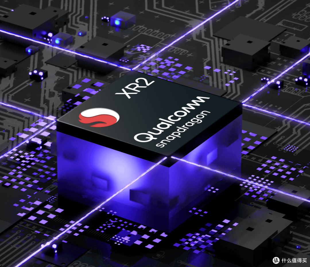 骁龙xr2