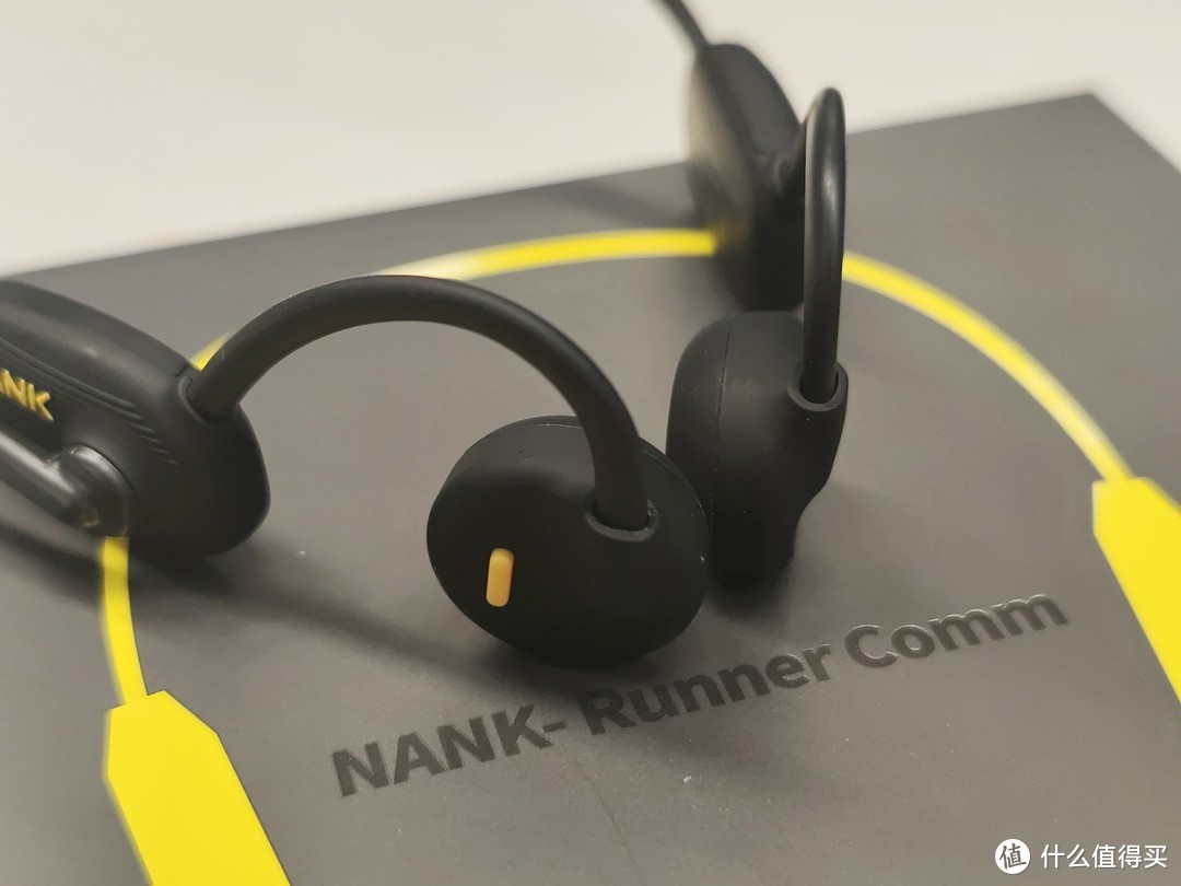 南卡Runner Comm骨传导通话耳机｜让户外活动人士更有安全感