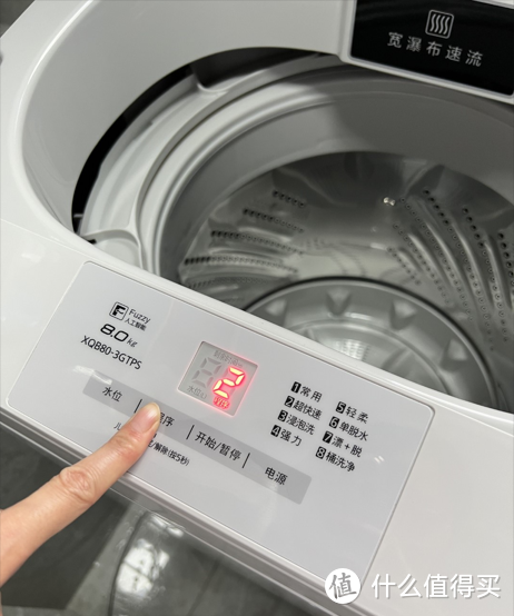 为什么选择波轮洗衣机？松下Fuzzy人工智能，刷新洗衣机新体验