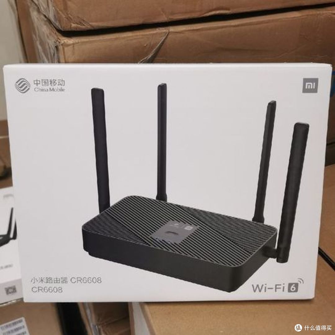 一个miuncle的中兴路由器mesh体验