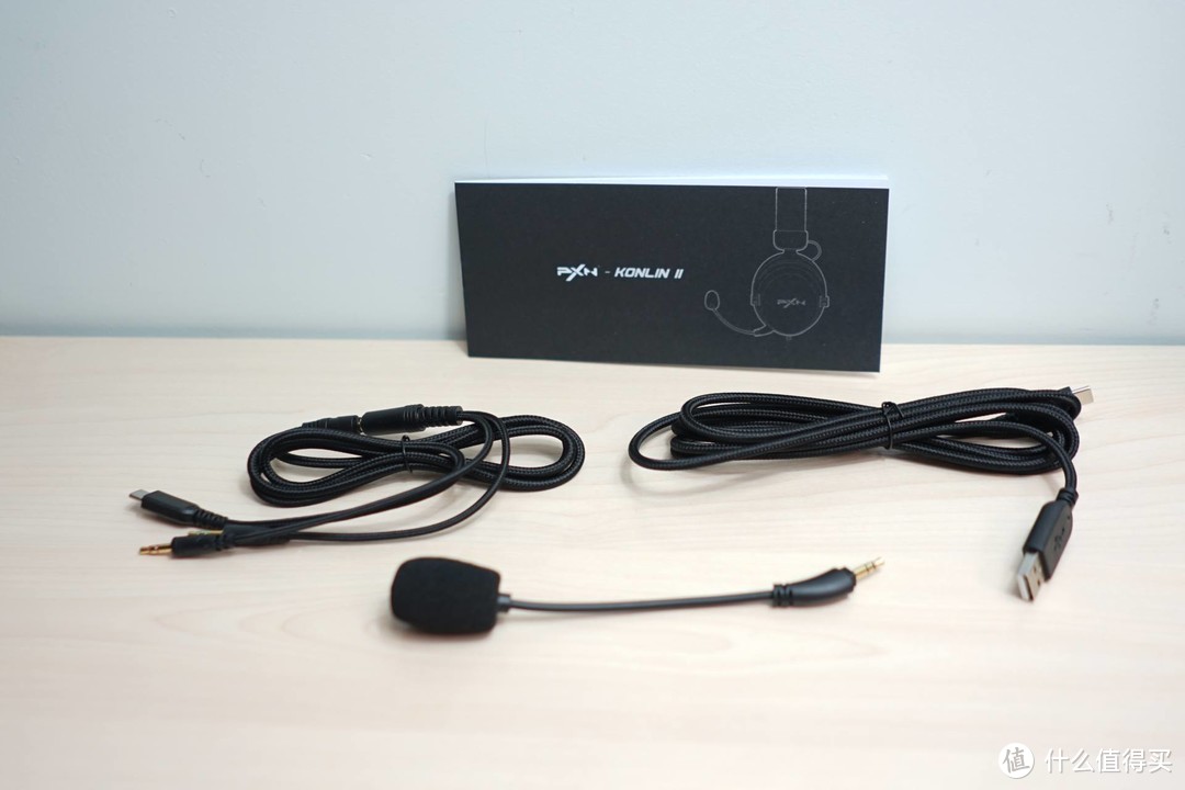 PXN-Konlin Ⅱ头戴式游戏耳机：听声辨位掌控全局
