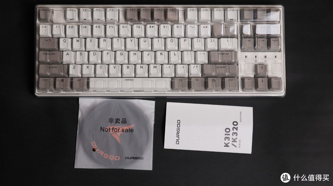 手感和颜值俱佳，杜伽DURGOD K320机械键盘使用分享