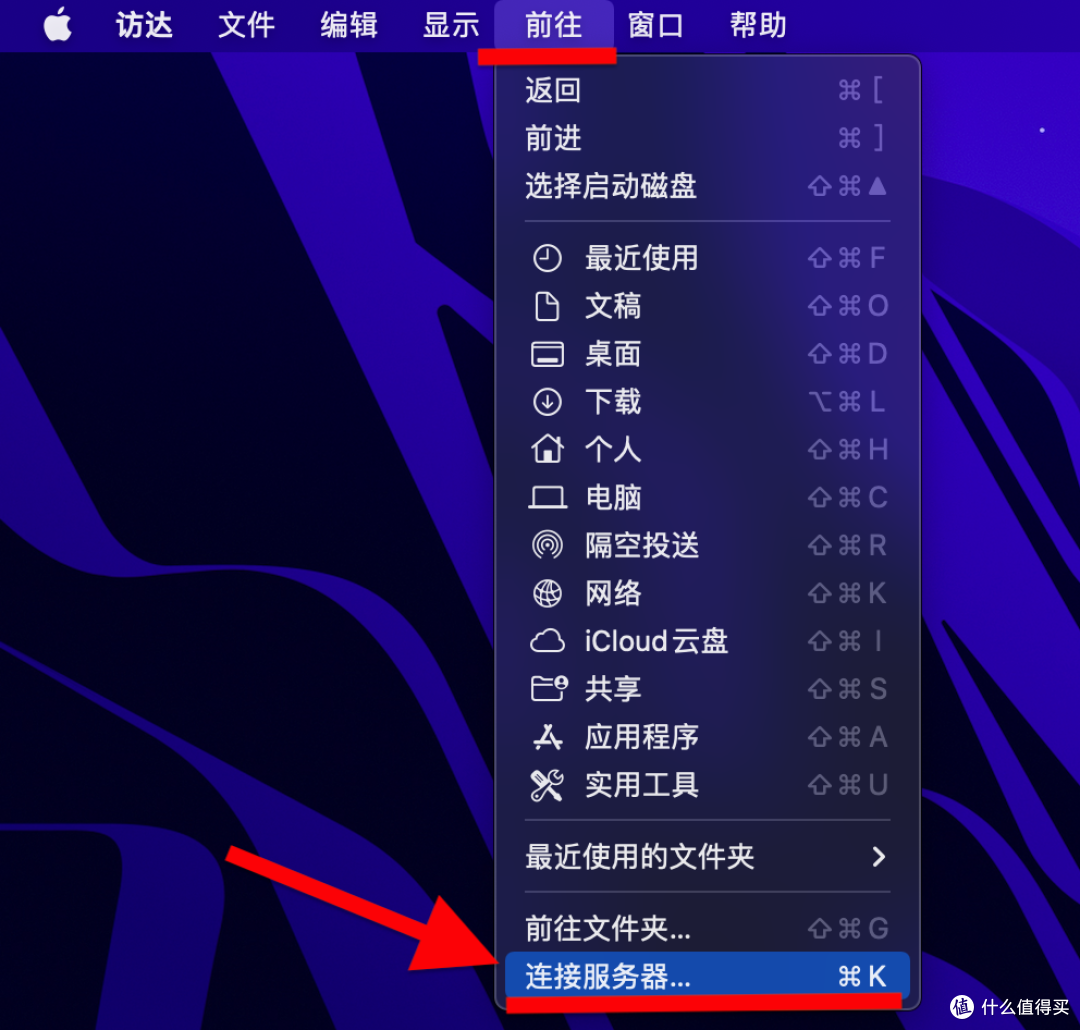 万字长文教程式解读群晖DS920+—安全、稳定、易用的服务器