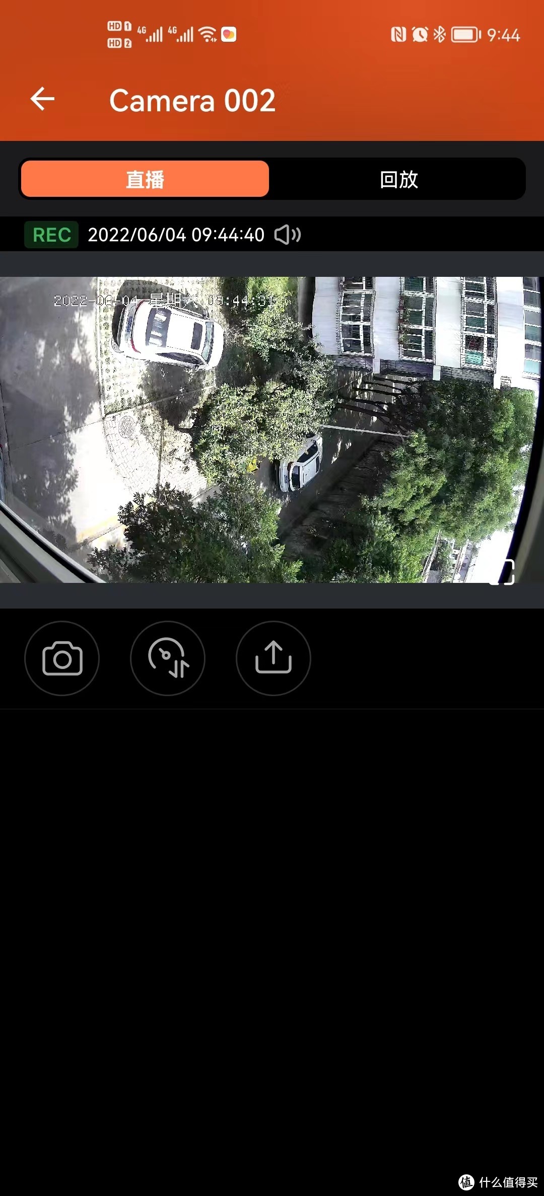 威联通上的监控软件QVR Pro手机上TP-LINK 360度全景室外防水网络监控摄像头的画面