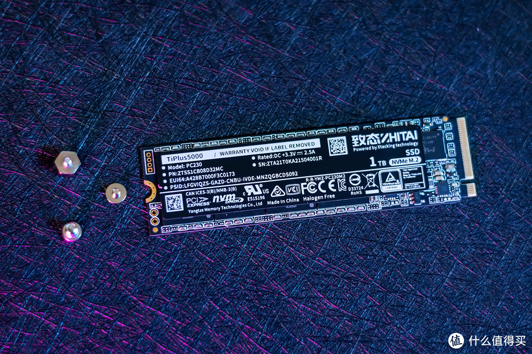 致态TiPlus5000固态硬盘评测：3.5GB/s读速，令人惊喜的性能与温度