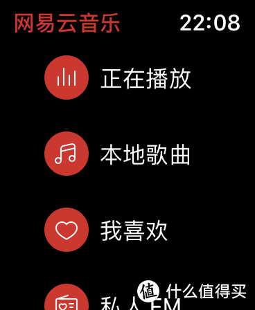 苹果 Apple Watch 功能有很多，看看你用了哪些功能