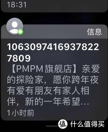 苹果 Apple Watch 功能有很多，看看你用了哪些功能